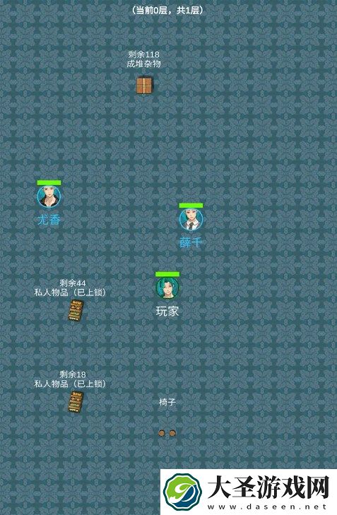 追着丧尸跑2新手敏捷卡车流玩法套路详解