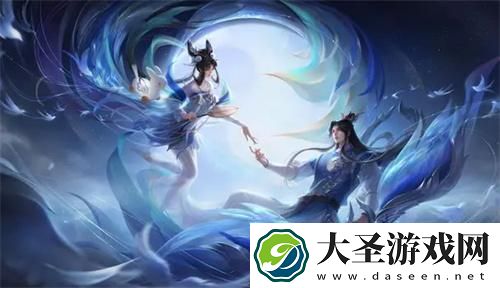 王者荣耀s37赛季皮肤是谁的