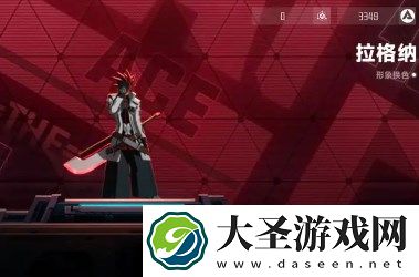 苍翼混沌效应新手角色选择及玩法详解