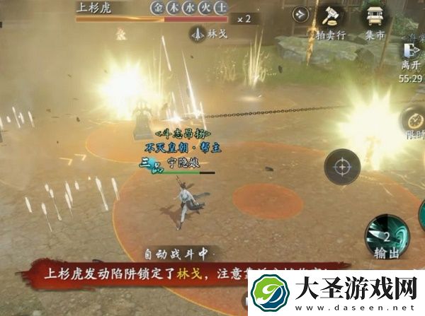 庆余年庆齐争锋副本怎么打
