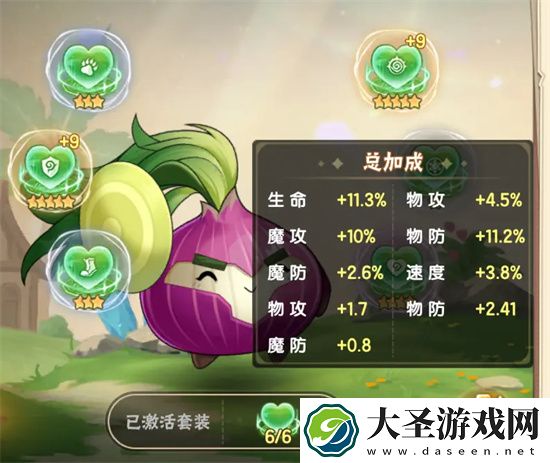 西普大陆手机版天启纪元费尔斯打法攻略