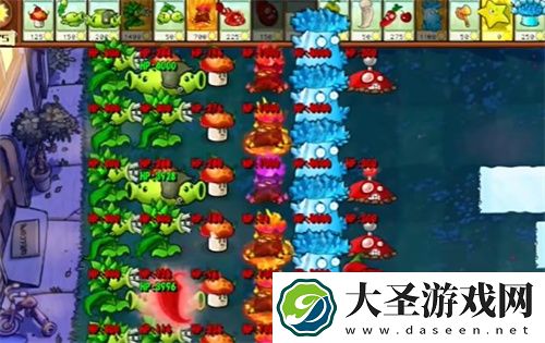 PVZ杂交版益智模式至尊VIP树桩1通关图文攻略