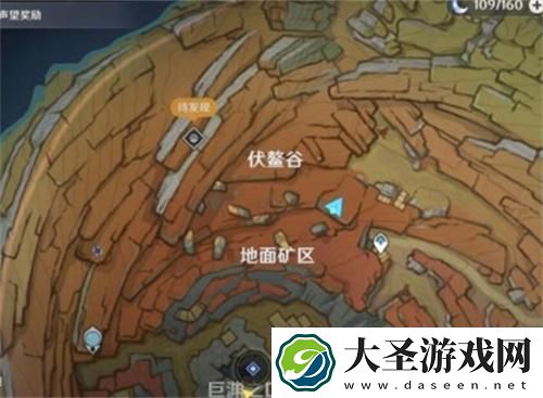 原神千年千岩六个供物在哪