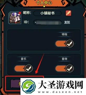 佣兵小镇最新礼包码福利大全2024