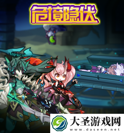 洛克王国年3月11日更新内容是什么