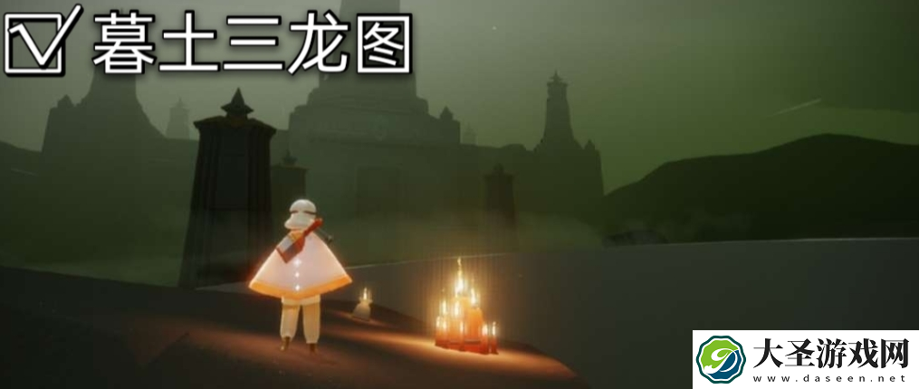 光遇3月22日大蜡烛在哪里