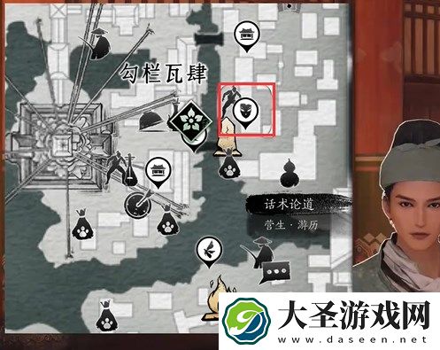 燕云十六声万古明灯任务完成方法详解