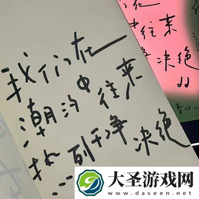 网上怎么找gay源