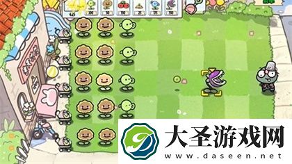 植物大战僵尸幼儿园版冒险模式1