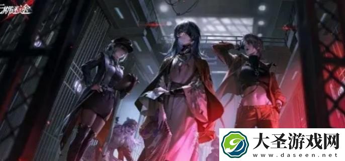无期迷途监察密令林间密语怎么玩