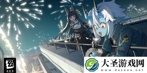 绝区零月城柳逸趣事件在哪触发