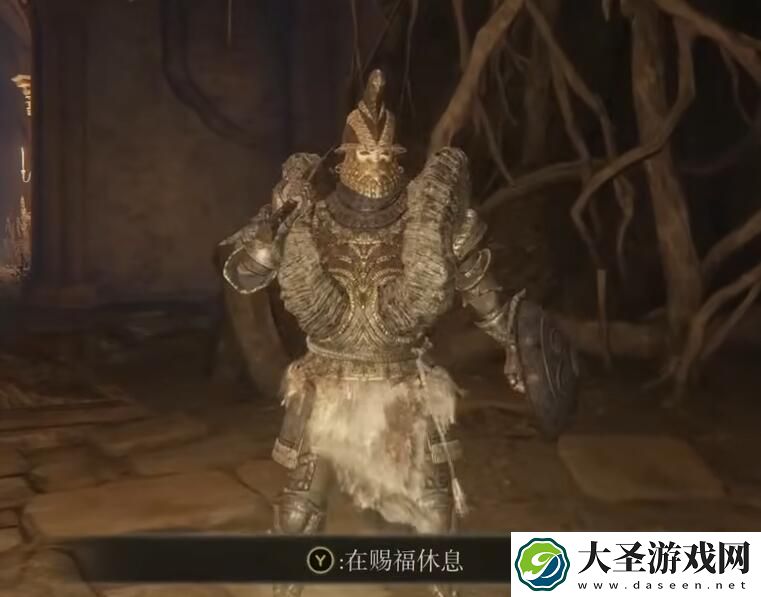 艾尔登法环山羊套获得方法