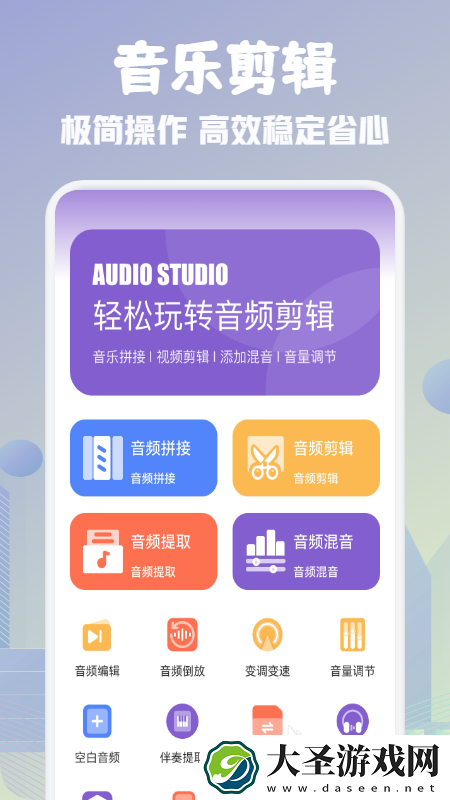 听曲子识别歌名的软件哪个好