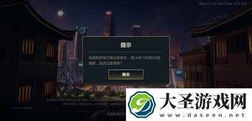 英雄联盟手游进游戏不显示更新原因介绍