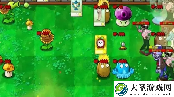 植物大战僵尸