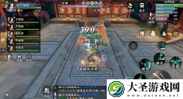 庆余年夜闯皇宫副本怎么打