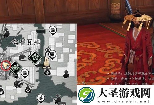 燕云十六声万古明灯任务完成方法详解
