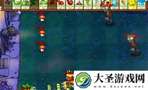 PVZ杂交版益智模式至尊VIP树桩1通关图文攻略