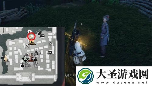 燕云十六声白头偕老任务流程图文介绍