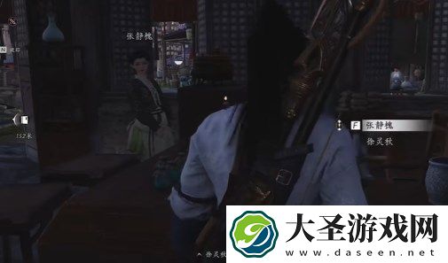 燕云十六声云开时见月任务流程