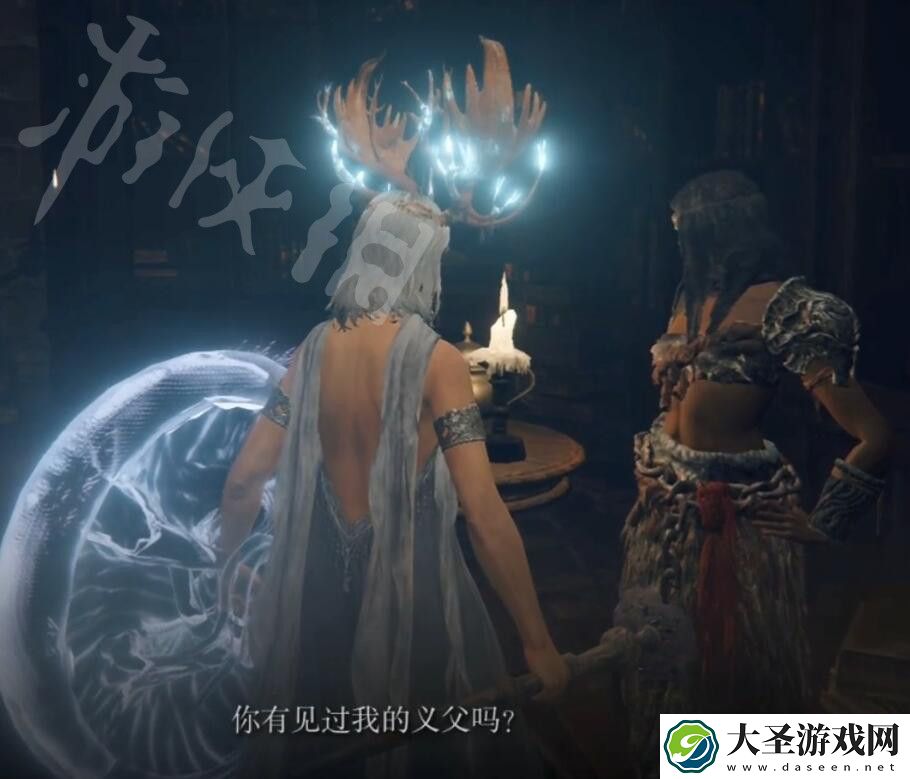 艾尔登法环涅斐丽支线任务流程