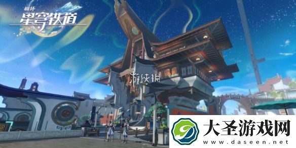 崩坏星穹铁道云璃头像