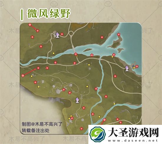 无限暖暖地图各区域奇想星位置大全