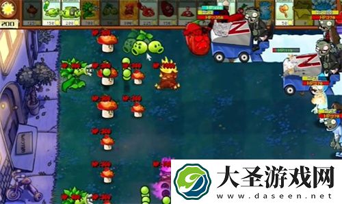 PVZ杂交版益智模式至尊VIP树桩1通关图文攻略