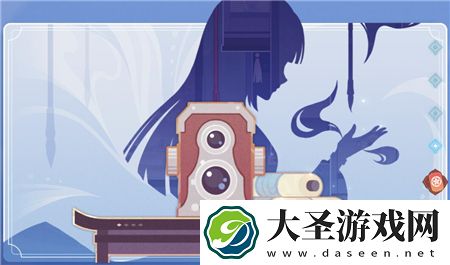 原神画外旅照怎么玩