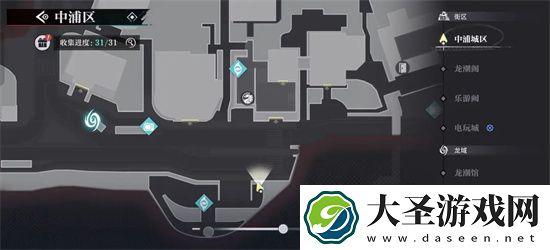 归龙潮中浦市区瞳术宝箱位置及密码一览