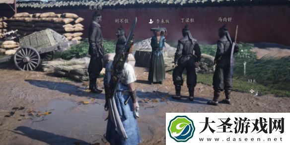 燕云十六声NPC好感怎么刷