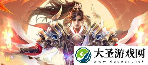 飞剑问仙礼包兑换码是多少