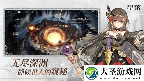 星落怎么快速升级