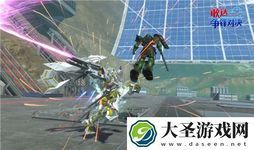 敢达争锋对决