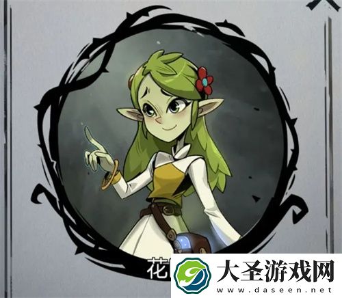月圆之夜s5花匠全流派玩法思路详解
