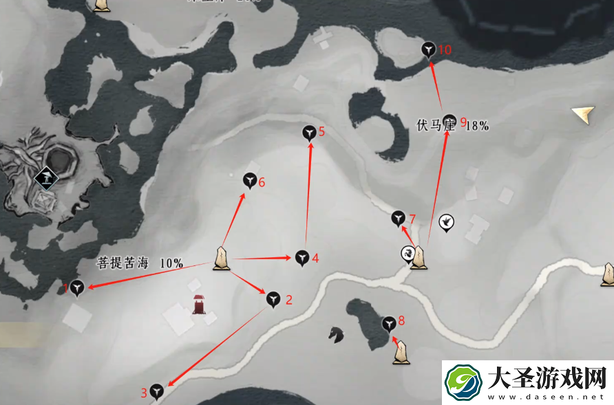 燕云十六声奇珍在哪
