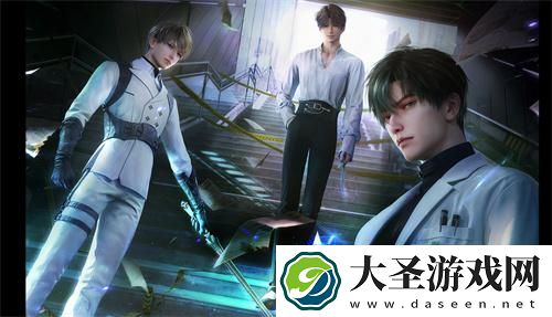 恋与深空渠道服可以转官服