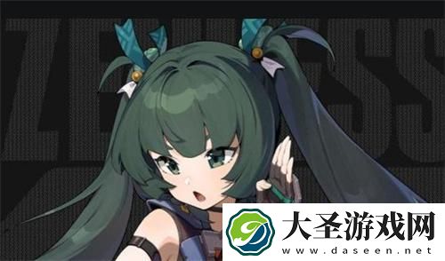 绝区零青衣cv是谁