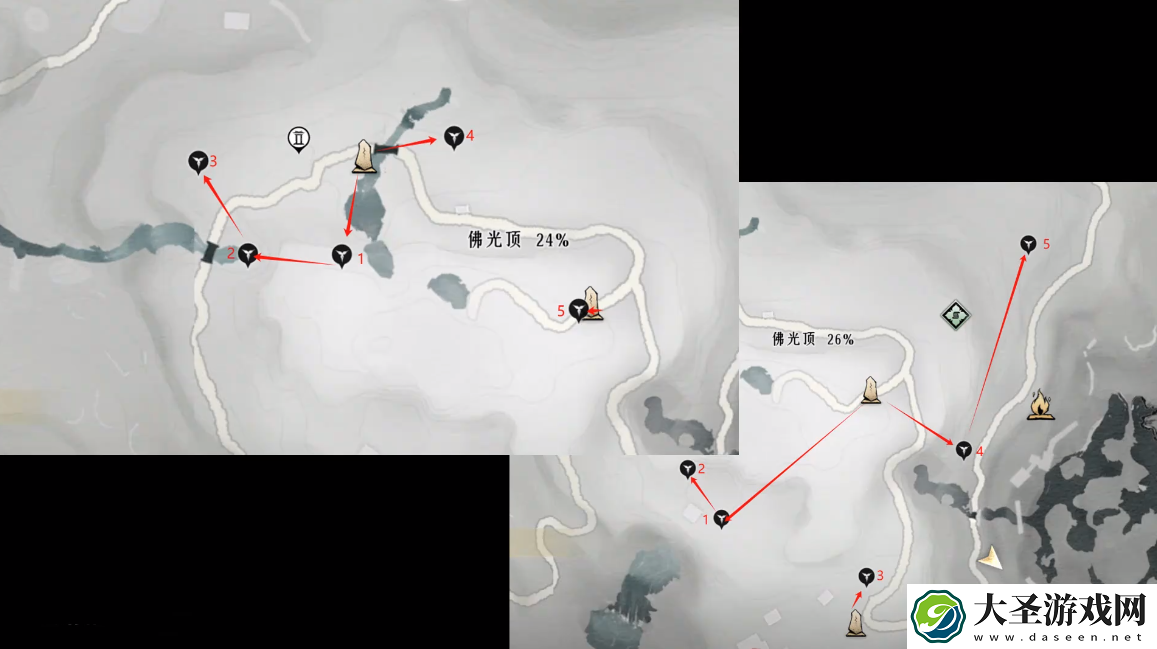 燕云十六声奇珍在哪