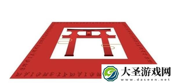 阴阳师现世召唤阵图片有几张