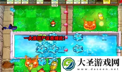 PVZ杂交版益智模式植物僵尸过关攻略