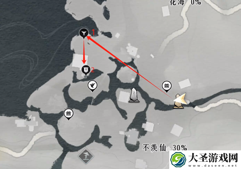 燕云十六声奇珍在哪