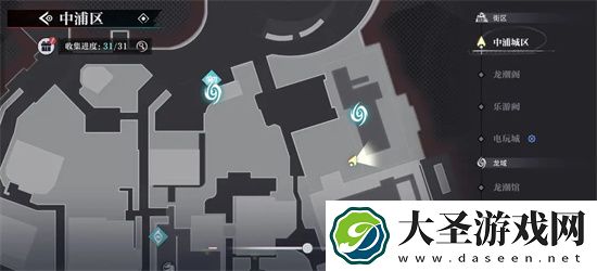 归龙潮中浦市区瞳术宝箱位置及密码一览