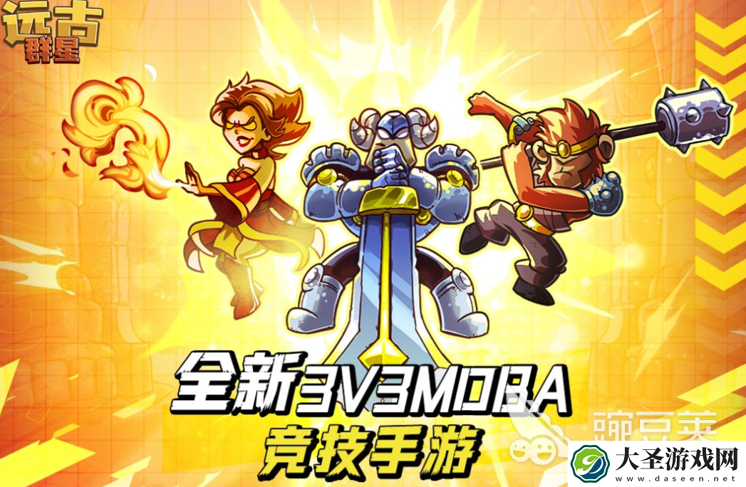 耐玩的2025年新款游戏前五名