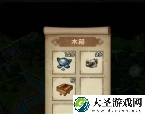 烟雨江湖龙泉箱子怎么获得