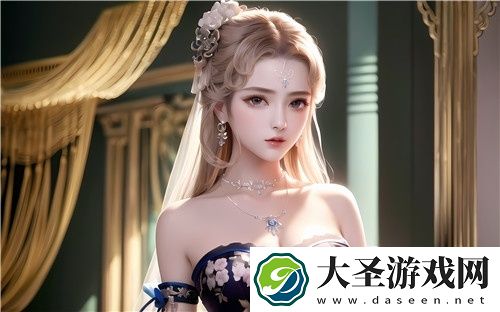 国产做受❌❌❌777cos游戏背后不为人知的“生活剧本”，网友纷纷表示：震惊！