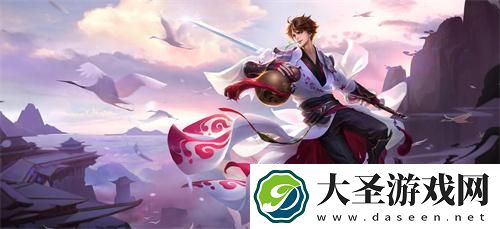 王者荣耀s37新英雄有哪些
