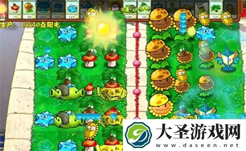 PVZ杂交版益智模式天亮了通关图文攻略流程
