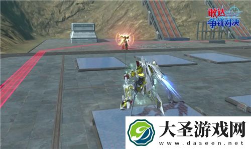 敢达争锋对决