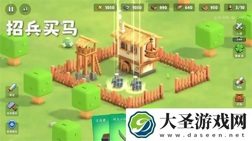 迷雾城堡战士流怎么玩